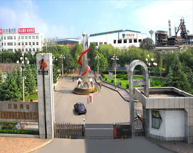 安钢集团永通球墨铸铁管有限责任公司